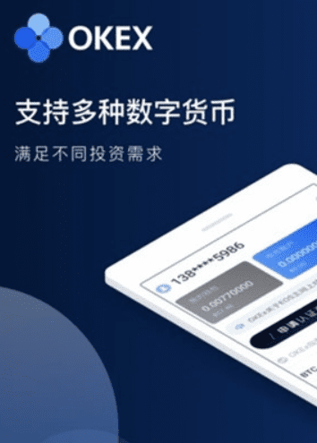 币安交易所app官方下载|币安交易平台APP(v6.9.0)-第2张图片-币安下载