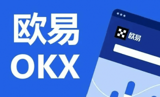 Binance交易所app官方下载|Binance交易平台APP _ v6.9.0