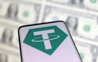 USDT官方交易软件下载 USDT交易所官网APP安装包