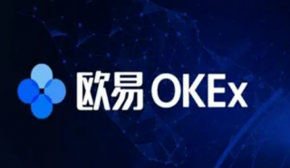易欧交易所y官网地址v6.9.0 易欧oy官方app下载链接
