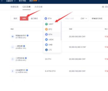 欧义欧义交易平台2023下载 ouyi交易所电脑版下载教程-第8张图片-币安下载 欧义欧义交易平台2023下载 ouyi交易所电脑版下载教程-第8张图片-币安下载