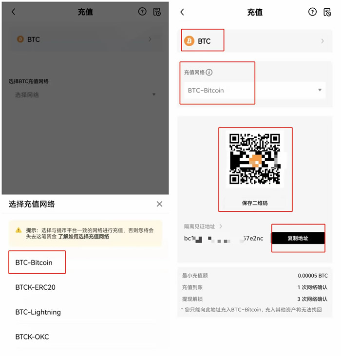 欧义最新版手机端下载 ouyi交易所安卓下载入口-第9张图片-币安下载 欧义最新版手机端下载 ouyi交易所安卓下载入口-第9张图片-币安下载