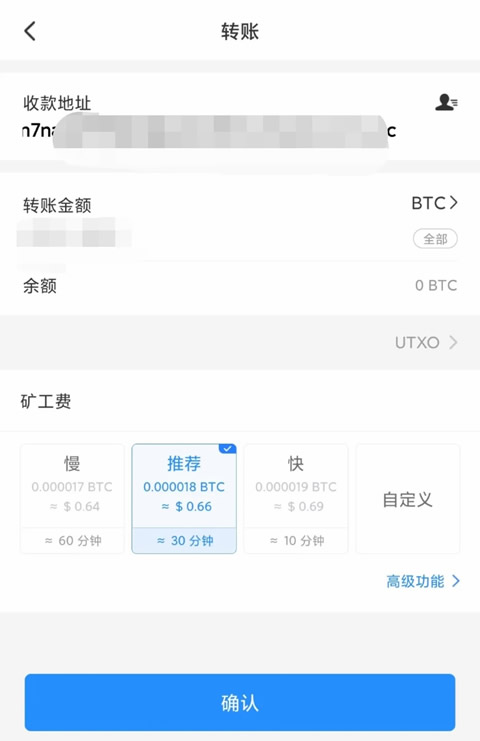欧义最新版手机端下载 ouyi交易所安卓下载入口-第10张图片-币安下载 欧义最新版手机端下载 ouyi交易所安卓下载入口-第10张图片-币安下载