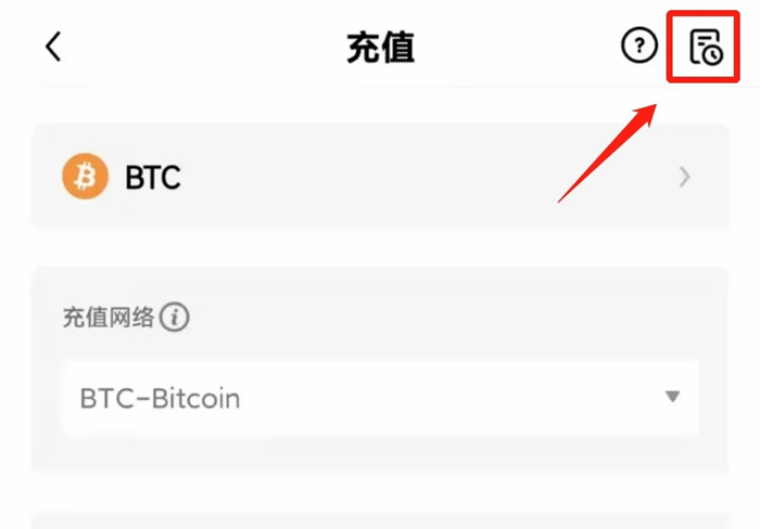 欧义最新版手机端下载 ouyi交易所安卓下载入口-第11张图片-币安下载 欧义最新版手机端下载 ouyi交易所安卓下载入口-第11张图片-币安下载