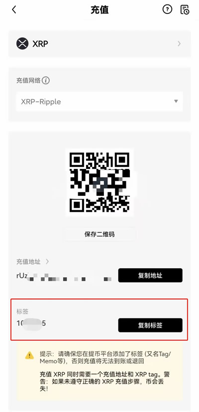欧义最新版手机端下载 ouyi交易所安卓下载入口-第12张图片-币安下载 欧义最新版手机端下载 ouyi交易所安卓下载入口-第12张图片-币安下载