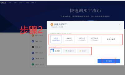 欧亿虚拟币交易平台安卓版 ok交易所官方APP下载-第9张图片-币安下载 欧亿虚拟币交易平台安卓版 ok交易所官方APP下载-第9张图片-币安下载
