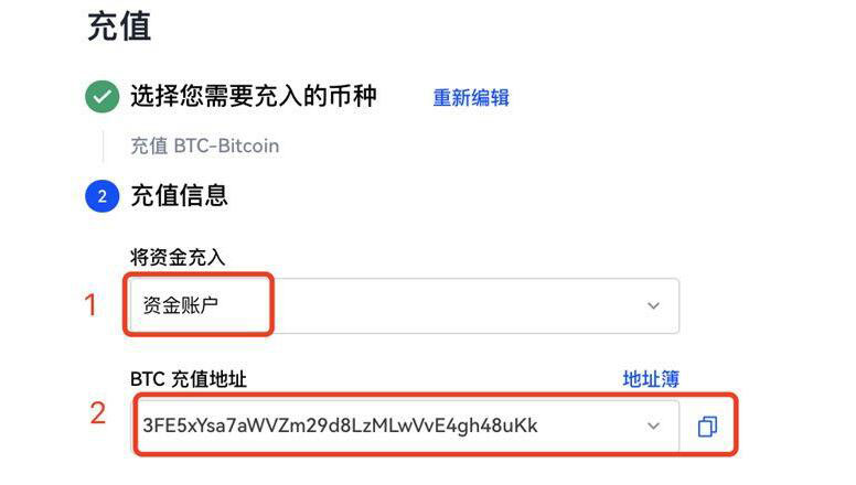 欧亿中心化app下载 ok交易所官方安装地址-第10张图片-币安下载 欧亿中心化app下载 ok交易所官方安装地址-第10张图片-币安下载