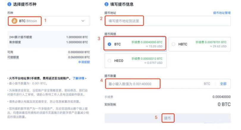 欧亿中心化app下载 ok交易所官方安装地址-第11张图片-币安下载 欧亿中心化app下载 ok交易所官方安装地址-第11张图片-币安下载