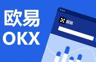 Binance和BIAN哪个交易所好 Binance和BIAN手续费对比