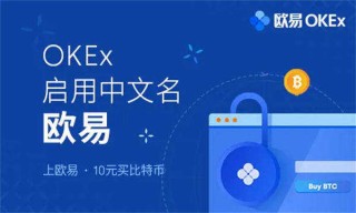 USDT苹果下载安装 usdt钱包下载app _ v6.7.0