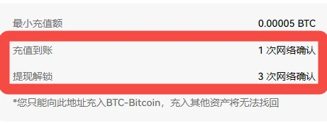 USDT钱包v2.2.33官方APP下载_USDT钱包app官网2023(3月)-第3张图片-币安下载