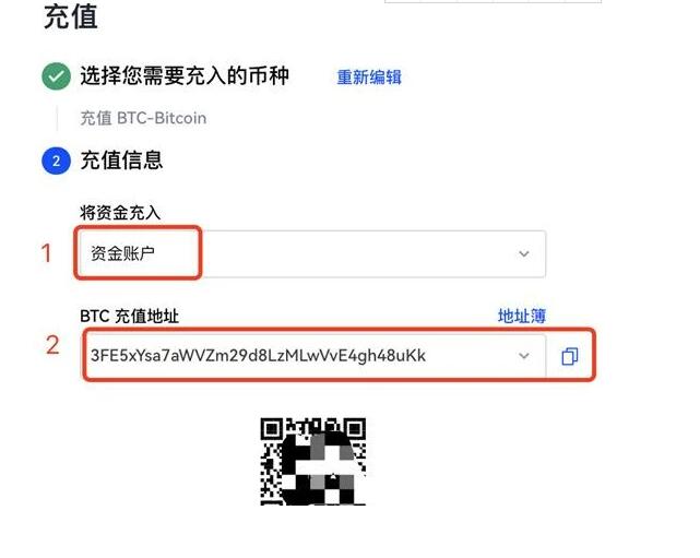 手机如何下载ouyi交易中心 ok交易所app最新下载链接-第10张图片-币安下载 手机如何下载ouyi交易中心 ok交易所app最新下载链接-第10张图片-币安下载