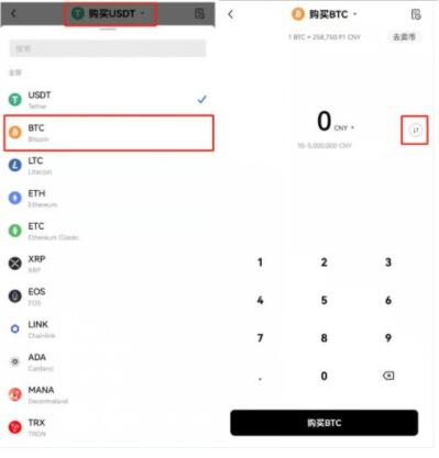 ouyi交易所手机平台下载 ok交易所v6.0.10-第9张图片-币安下载 ouyi交易所手机平台下载 ok交易所v6.0.10-第9张图片-币安下载