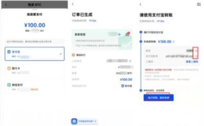 ouyi交易所手机平台下载 ok交易所v6.0.10-第10张图片-币安下载 ouyi交易所手机平台下载 ok交易所v6.0.10-第10张图片-币安下载