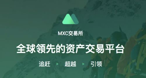ouyi下载官网手机版 ok交易所app新版下载-第5张图片-币安下载 ouyi下载官网手机版 ok交易所app新版下载-第5张图片-币安下载