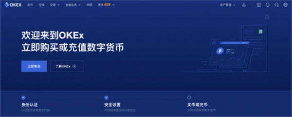 最新trc20钱包APP下载 trc20钱包v6.7.0最新版-第2张图片-币安下载