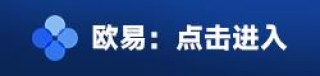 Binance在线登录网址 Binance加密货币交易所v8.5.1