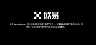 Binance交易平台官网 _ v6.1.50_货币交易所下载