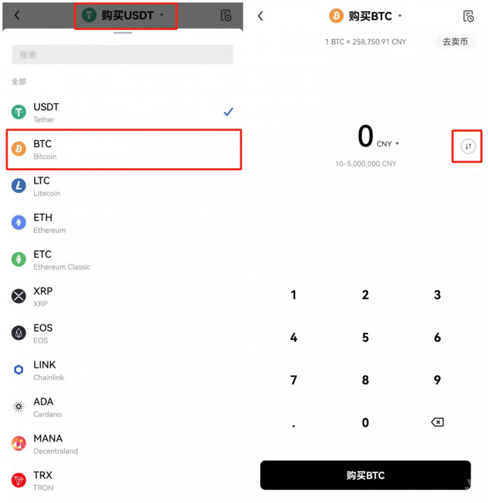 ouyi交易所安卓app下载 ok交易平台手机端下载-第10张图片-币安下载 ouyi交易所安卓app下载 ok交易平台手机端下载-第10张图片-币安下载
