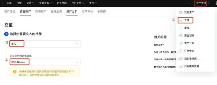ouyi交易所手机安卓下载入口 ok交易平台app下载-第8张图片-币安下载 ouyi交易所手机安卓下载入口 ok交易平台app下载-第8张图片-币安下载