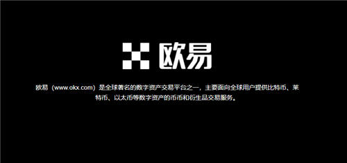 币安下载(v6.1.31)_币安交易能直接提现吗-第1张图片-币安下载