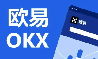 全球数字交易所app下载 Binance国际交易平台app