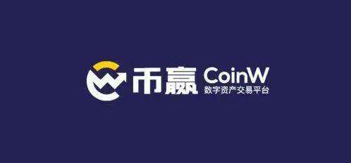 鸥易交易所app最新版下载地址 鸥易安卓手机app最新下载-第4张图片-币安下载 鸥易交易所app最新版下载地址 鸥易安卓手机app最新下载-第4张图片-币安下载
