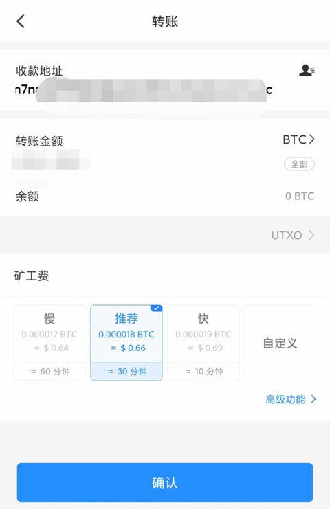 【币安2023】okb 下载链接  鸥易鸥易okb手机版下载-第11张图片-币安下载