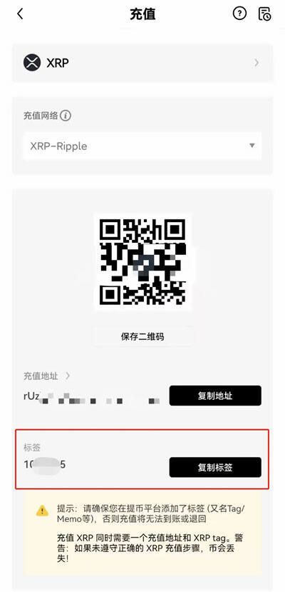 【币安2023】okb 下载链接  鸥易鸥易okb手机版下载-第13张图片-币安下载