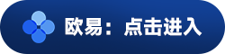 抹茶b安卓交易所最新版 抹茶钱包官网-第2张图片-币安下载