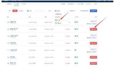 ok交易所app最新登录 欧义可以下载吗-第12张图片-币安下载