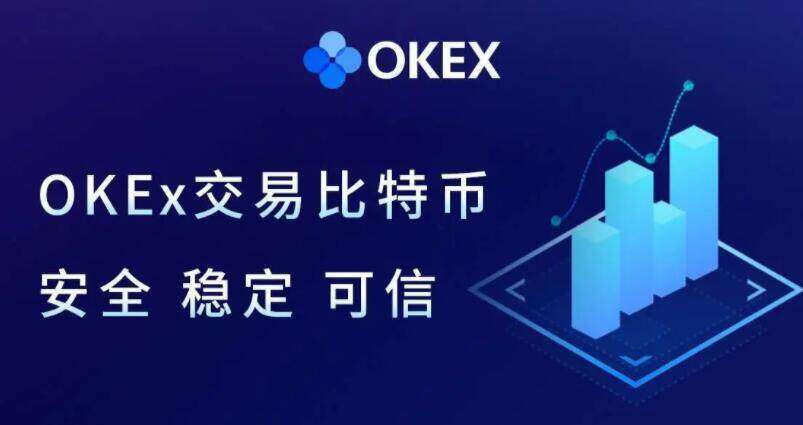 ouyiok官网正版下载 2023币市交易所ouyi下载-第1张图片-币安下载 ouyiok官网正版下载 2023币市交易所ouyi下载-第1张图片-币安下载