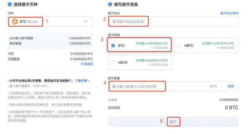 欧义欧亿官方ios版下载 ok交易所官网免费下载-第12张图片-币安下载 欧义欧亿官方ios版下载 ok交易所官网免费下载-第12张图片-币安下载