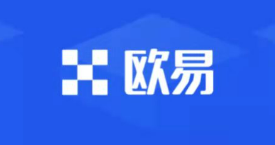 欧交易所app下载(v6.7.0) 交易所app币安易下载安装-第1张图片-币安下载