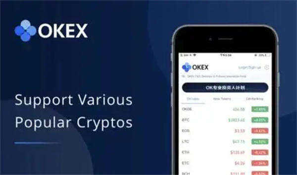 USDTTRC20交易所app下载 USDT钱包最新官网版-第3张图片-币安下载