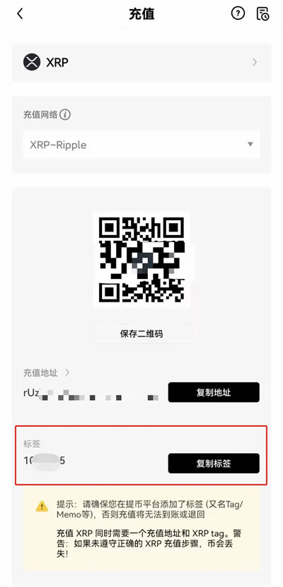 ouyi交易所下载地址最新 ouyi钱包下载地址-第13张图片-币安下载