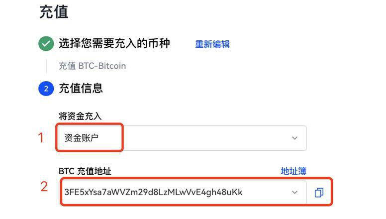 ouyi交易平台app最新版 ouyi欧义官网下载链接-第9张图片-币安下载 ouyi交易平台app最新版 ouyi欧义官网下载链接-第9张图片-币安下载