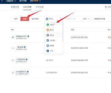 【币安2023】ok 内测版下载 鸥易下载ok交易所官网-第8张图片-币安下载 【币安2023】ok 内测版下载 鸥易下载ok交易所官网-第8张图片-币安下载