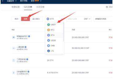 【币安2023】ok 内测版下载 鸥易下载ok交易所官网-第11张图片-币安下载 【币安2023】ok 内测版下载 鸥易下载ok交易所官网-第11张图片-币安下载