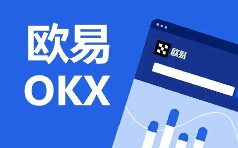 新手如何购买比特币 币安易交易平台APP安卓版V6.1.13-第1张图片-币安下载