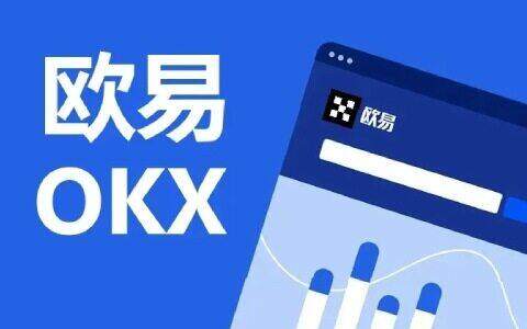 币安交易平台app下载 全球十大交易量更大的比特币平台-第1张图片-币安下载