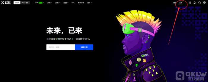 什么是CF币？CF币介绍，CF币交易平台推荐-第1张图片-币安下载