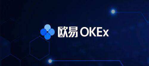 币安ok下载安装_币安交易所下载最新版-第2张图片-币安下载