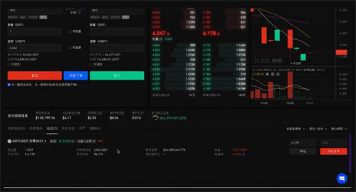 泰达币钱包app下载地址 泰达币钱包官方v6.1.48版本-第2张图片-币安下载