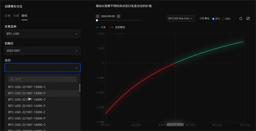 泰达币钱包app下载地址 泰达币钱包官方v6.1.48版本-第3张图片-币安下载