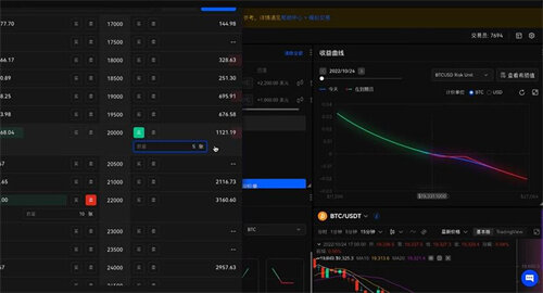 泰达币钱包app下载地址 泰达币钱包官方v6.1.48版本-第5张图片-币安下载