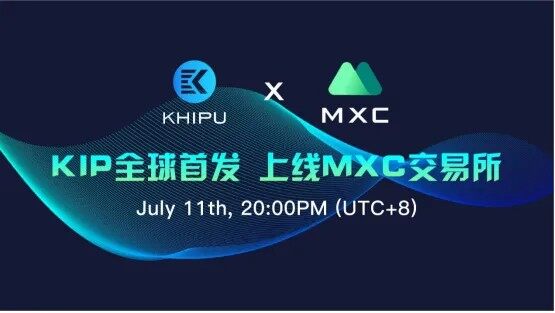 MC交易所APP下载_MC交易所官网中文版下载v3.2.1-第4张图片-币安下载