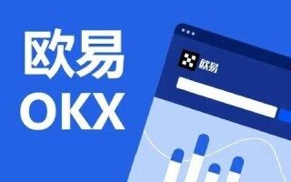 Binance交易平台app下载 全球十大交易量更大的比特币平台