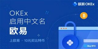 usdt钱包苹果版官方下载 usdt钱包官网ios版下载安装