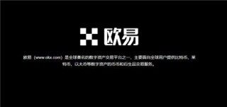 下载mxc全球数字货币钱包V6.3.18
